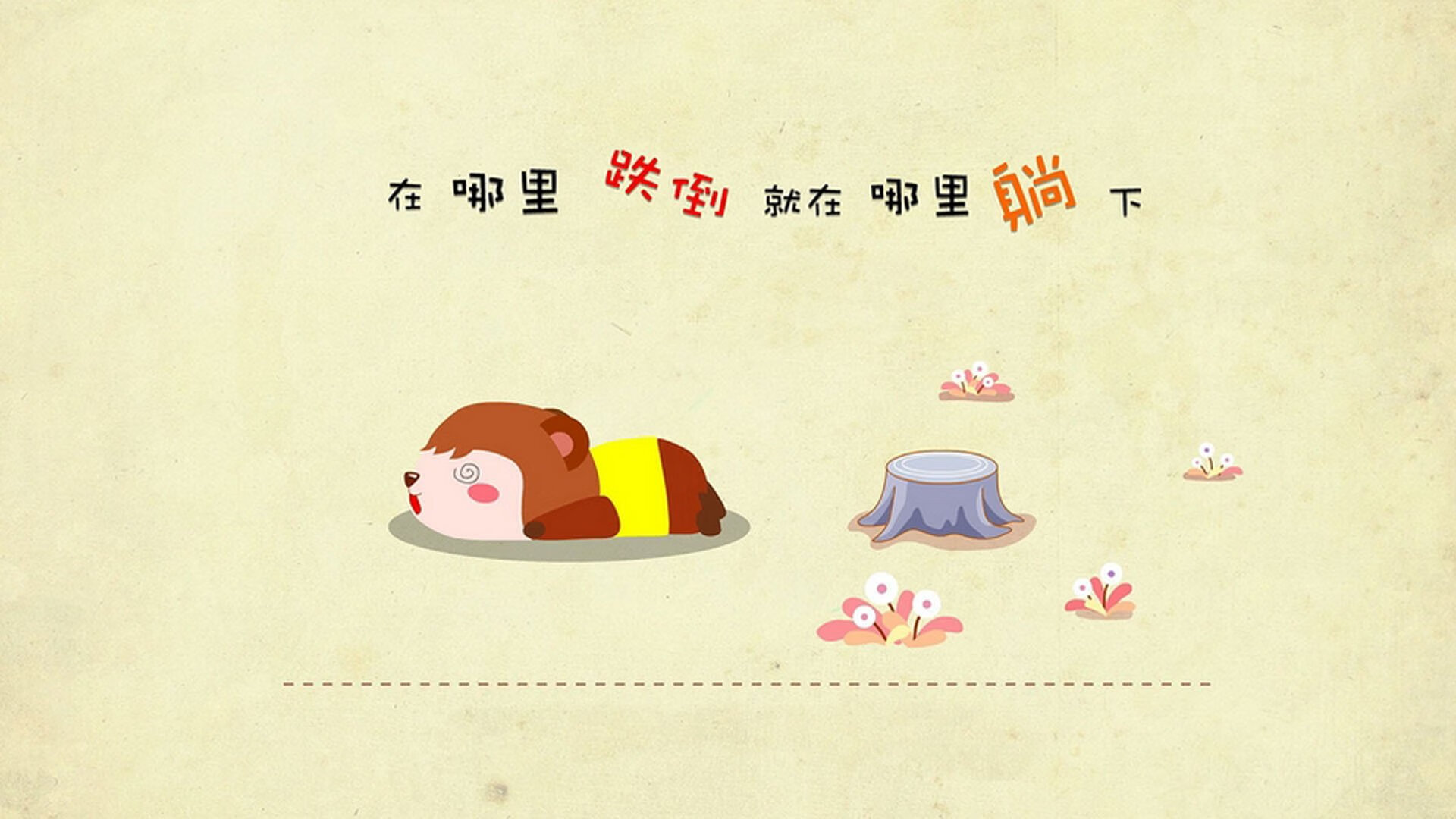 极速与激情的交响,莱比锡红牛力克奥地利,赛车精神点燃绿茵对决