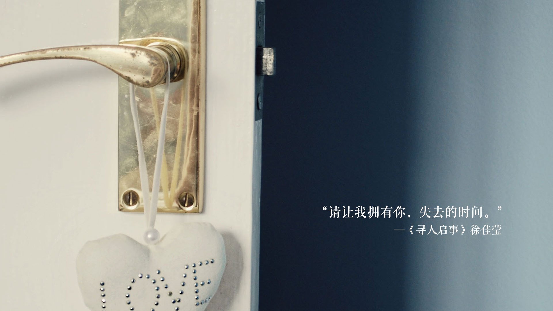 虚拟与现实的交响,皇家社会闪电战震惊足坛,萨卡欧冠半决赛演绎个人英雄主义