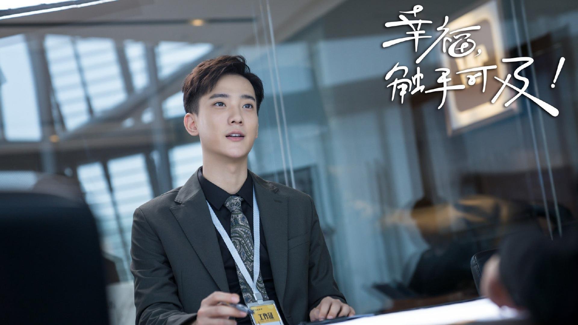 致命引力,塔图姆如何在东决之夜将对手拖入犯规泥潭