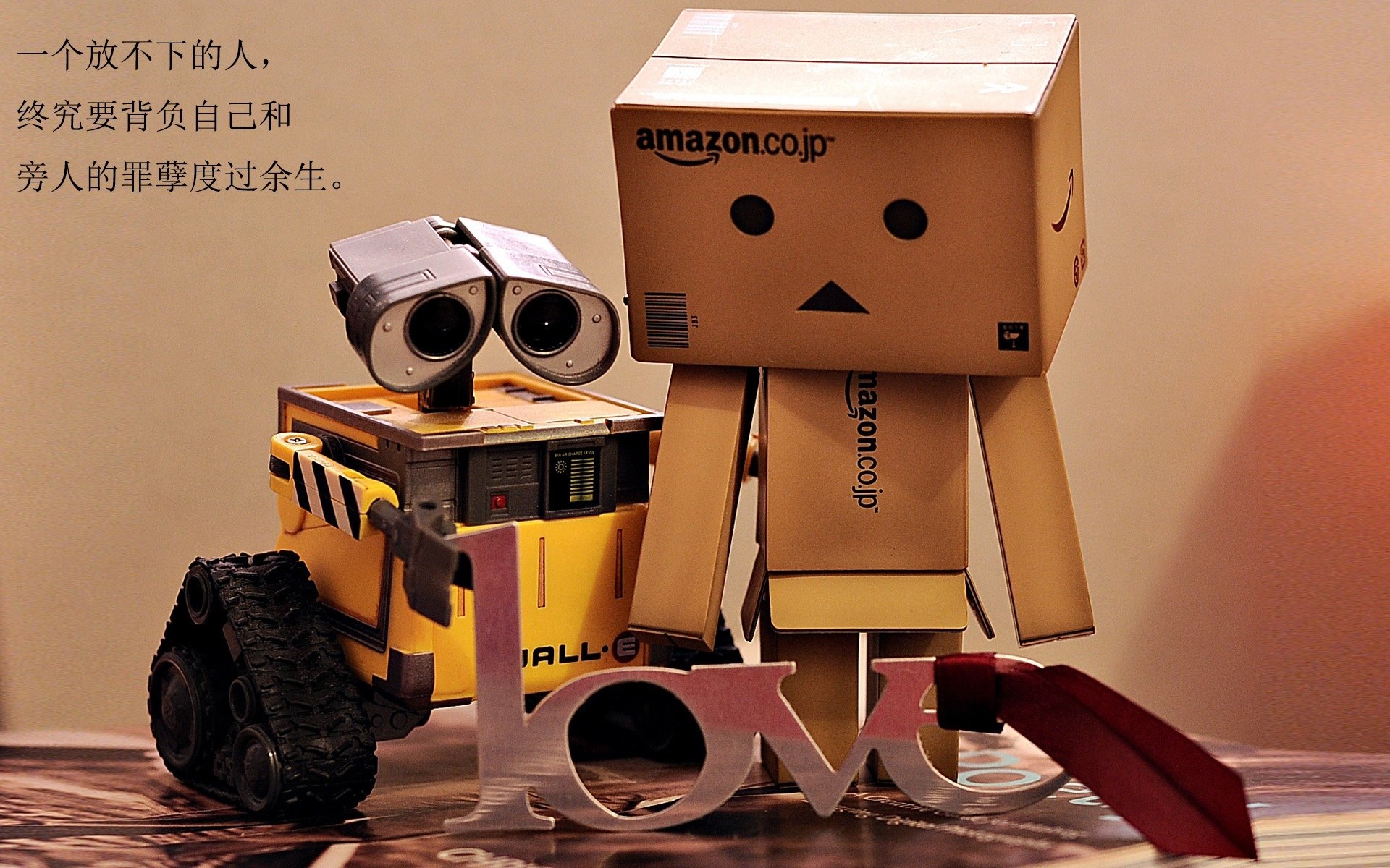 东北铁骑欧冠式突围，当辽宁的韧性遇见淘汰赛的钢铁法则