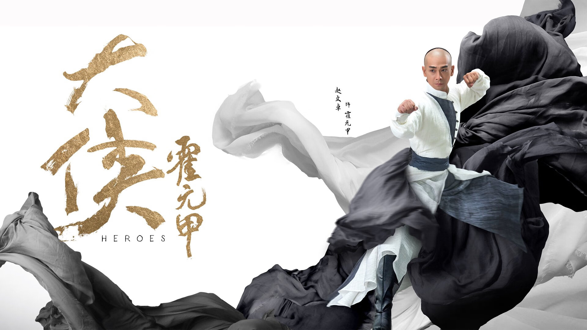 黑暗画布上的金色里程碑，浓眉的F1街道赛之夜