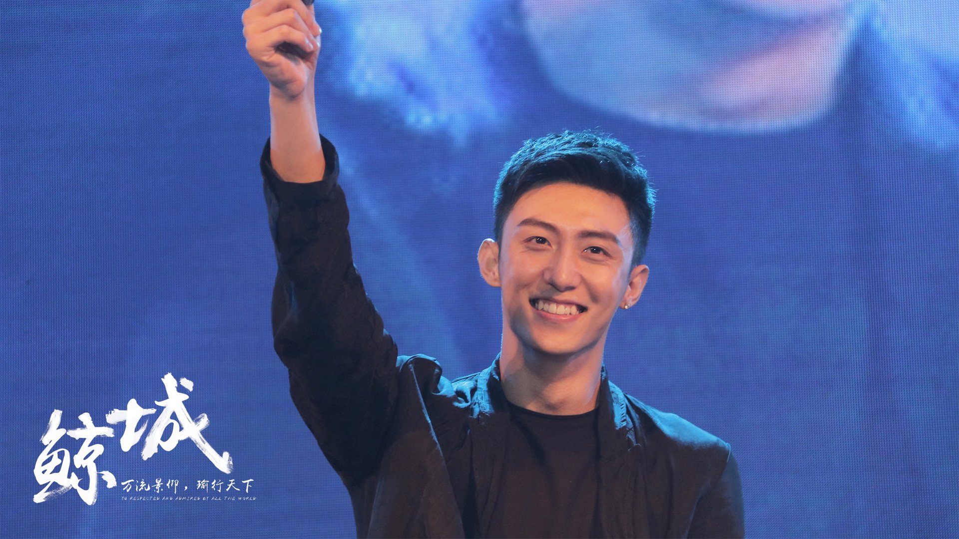 跨界统治力,当拉齐奥在欧冠打穿曼联,迪亚斯在NBA季后赛接管比赛