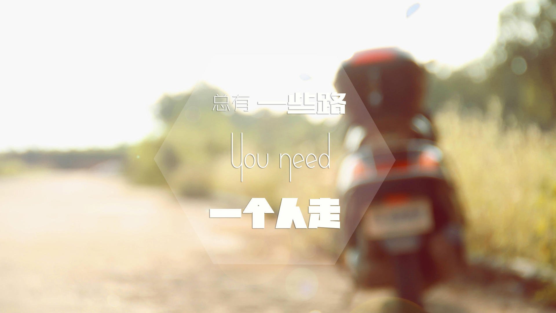 数据爆炸!罗马防线唯一的光芒—富安健洋