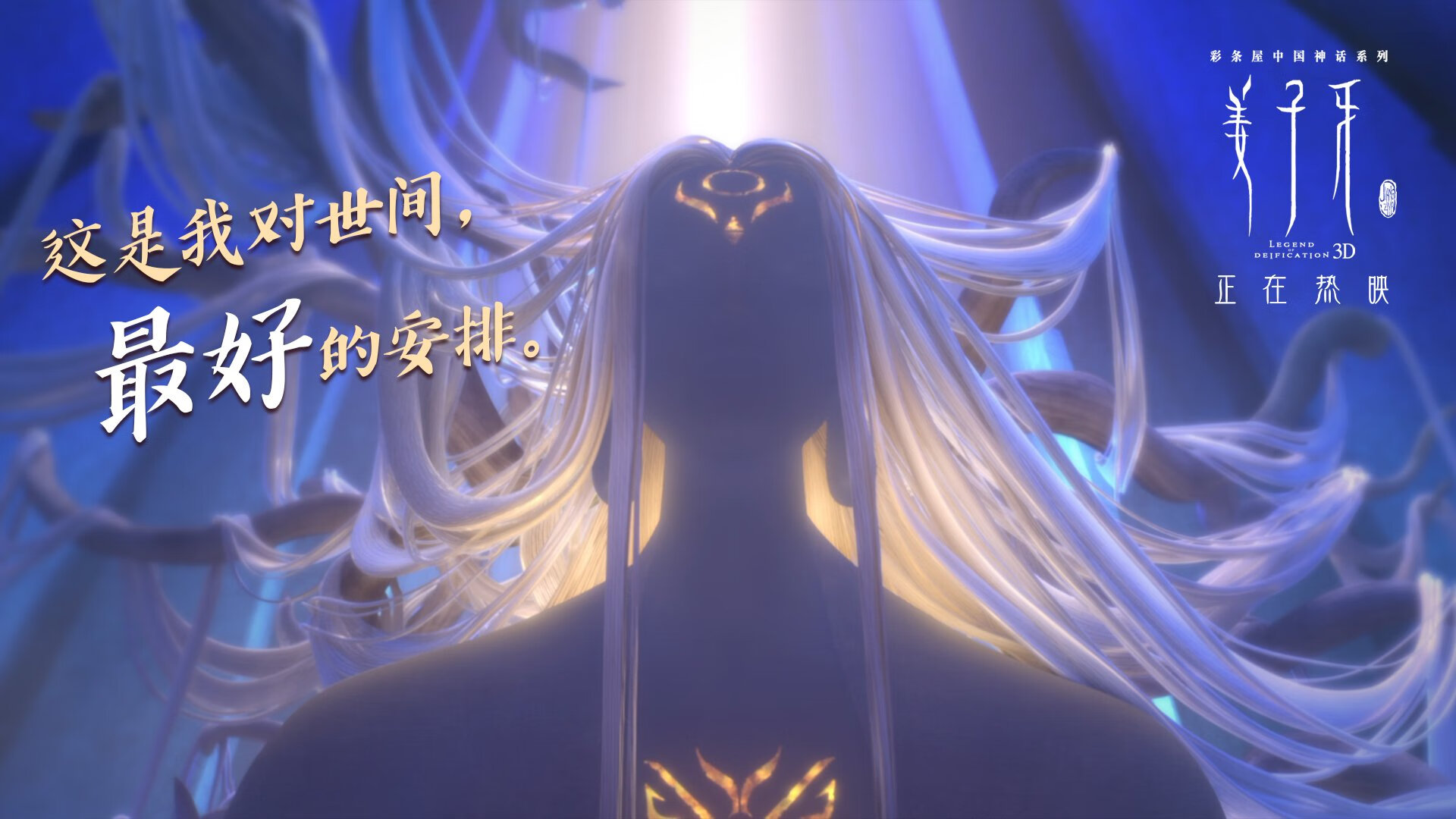 非洲雄狮撕裂斗牛士战袍,突尼斯唯一击败西班牙的史诗之战