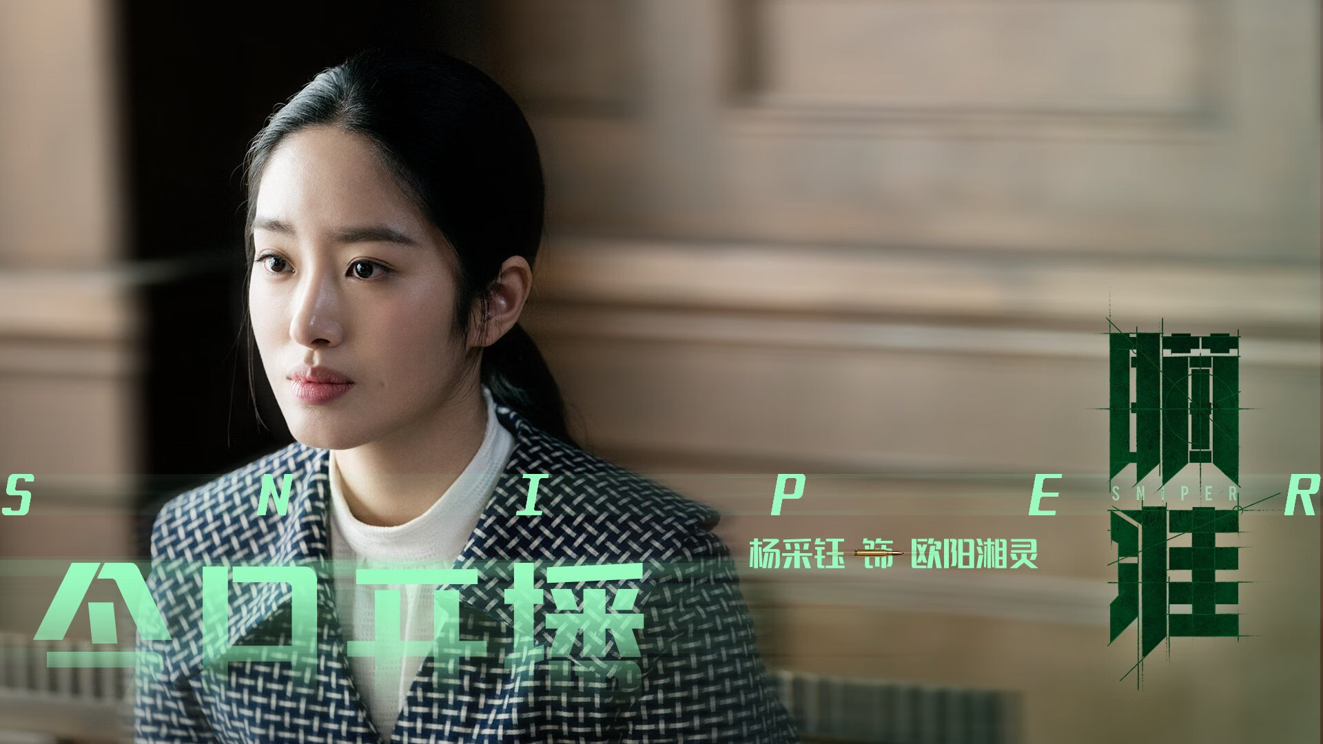 数字暴力,苏亚雷斯10分封神与克罗地亚钢铁洪流的非典型胜利