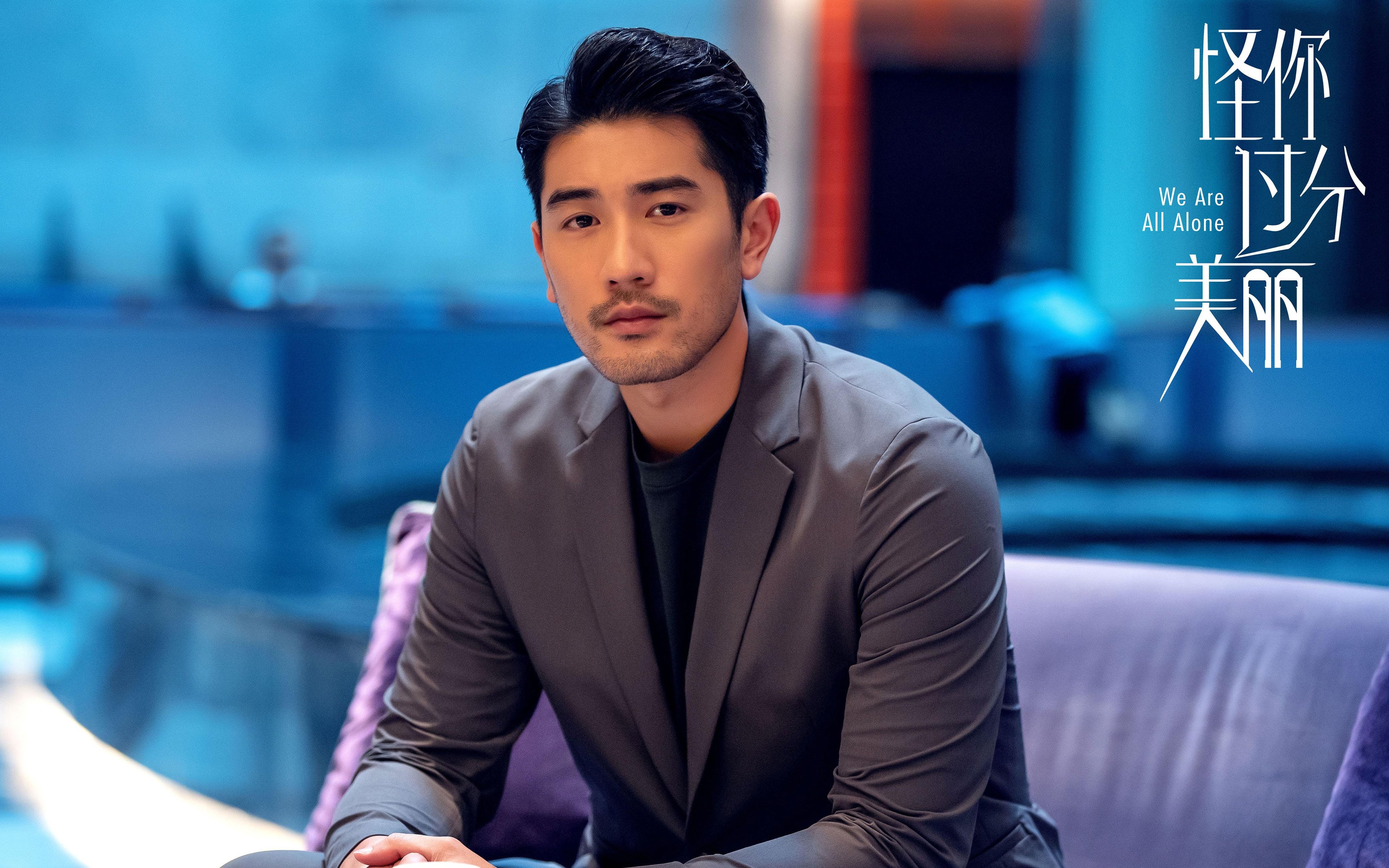 双线突围,从F1弯道到足球绿茵,关键抉择决定胜负