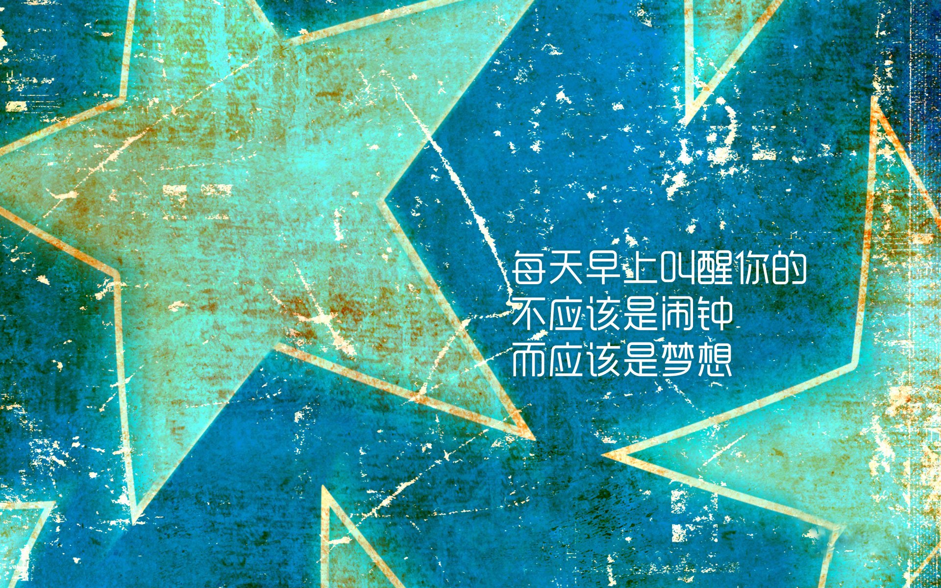 唯一性的双重奏，当F1争冠决战遇上喀麦隆的史诗突围