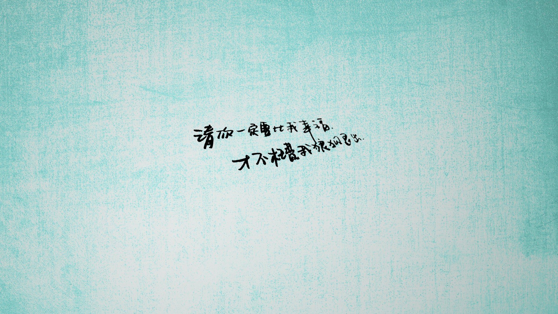 上帝借走了他的左手，当雷霆的暴雨浇灭火箭，保罗在安联球场谱写了唯一的指挥诗