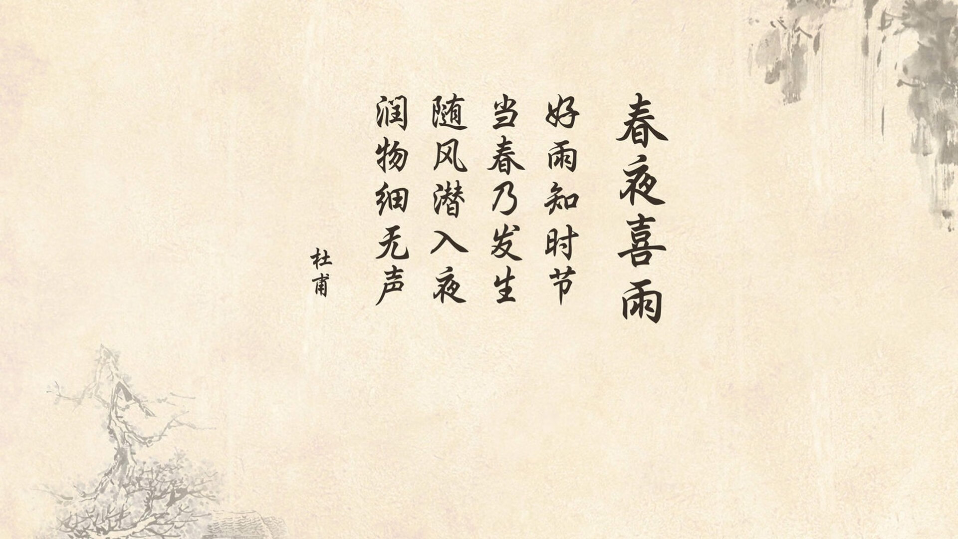 大漠孤烟直,阿联酋铁骑碾碎童话,三笘薰执笔书写2026世界杯B组最燃剧本