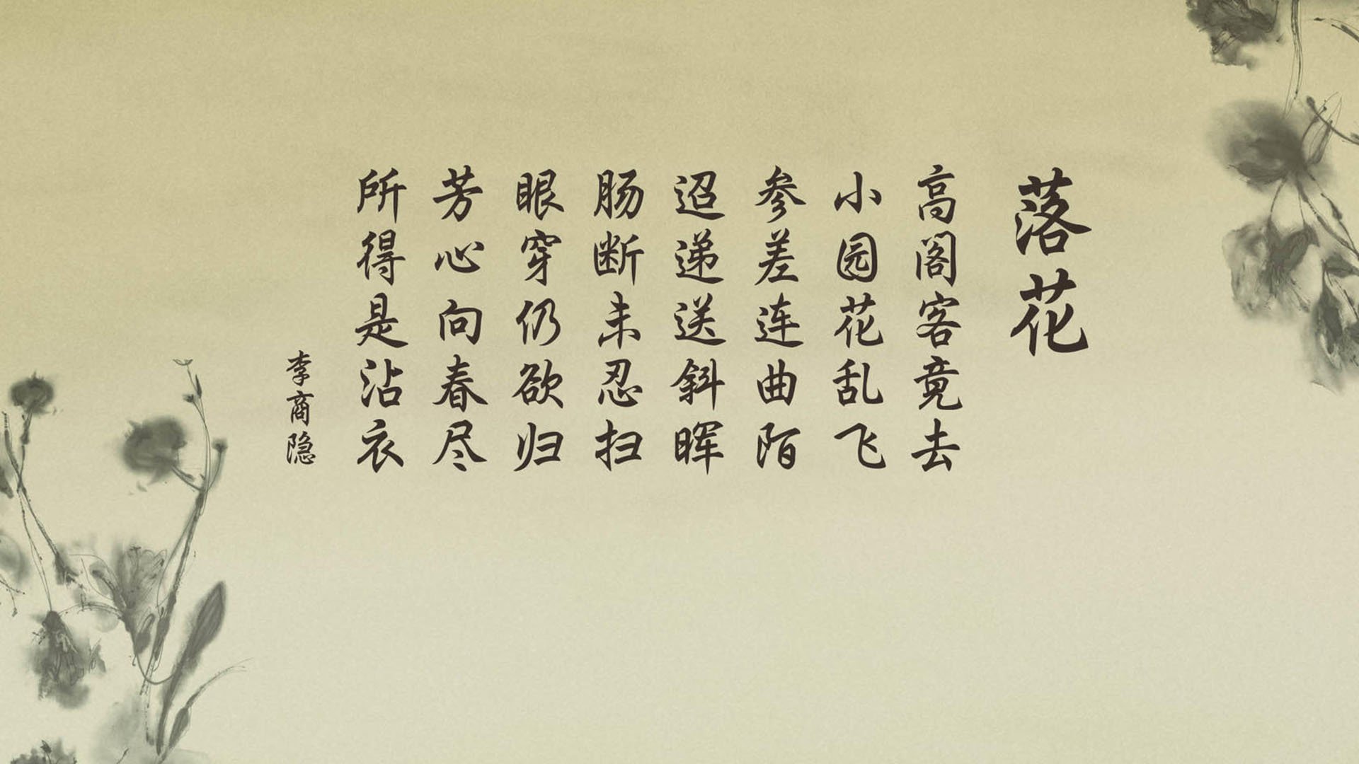 新世界秩序,2026世界杯D组,美国风暴横扫阿联酋,莱万独舞与门将神佑
