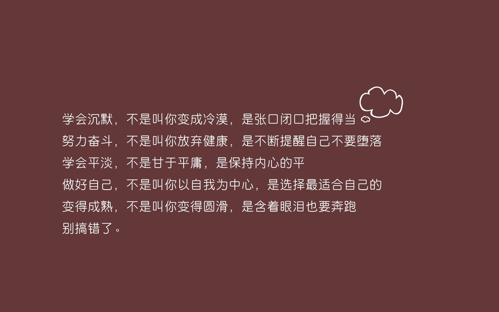 蓝衣军团的绝地反击,2026世界杯H组,意大利险胜匈牙利,齐耶赫独木难支,替补奇兵一剑封喉