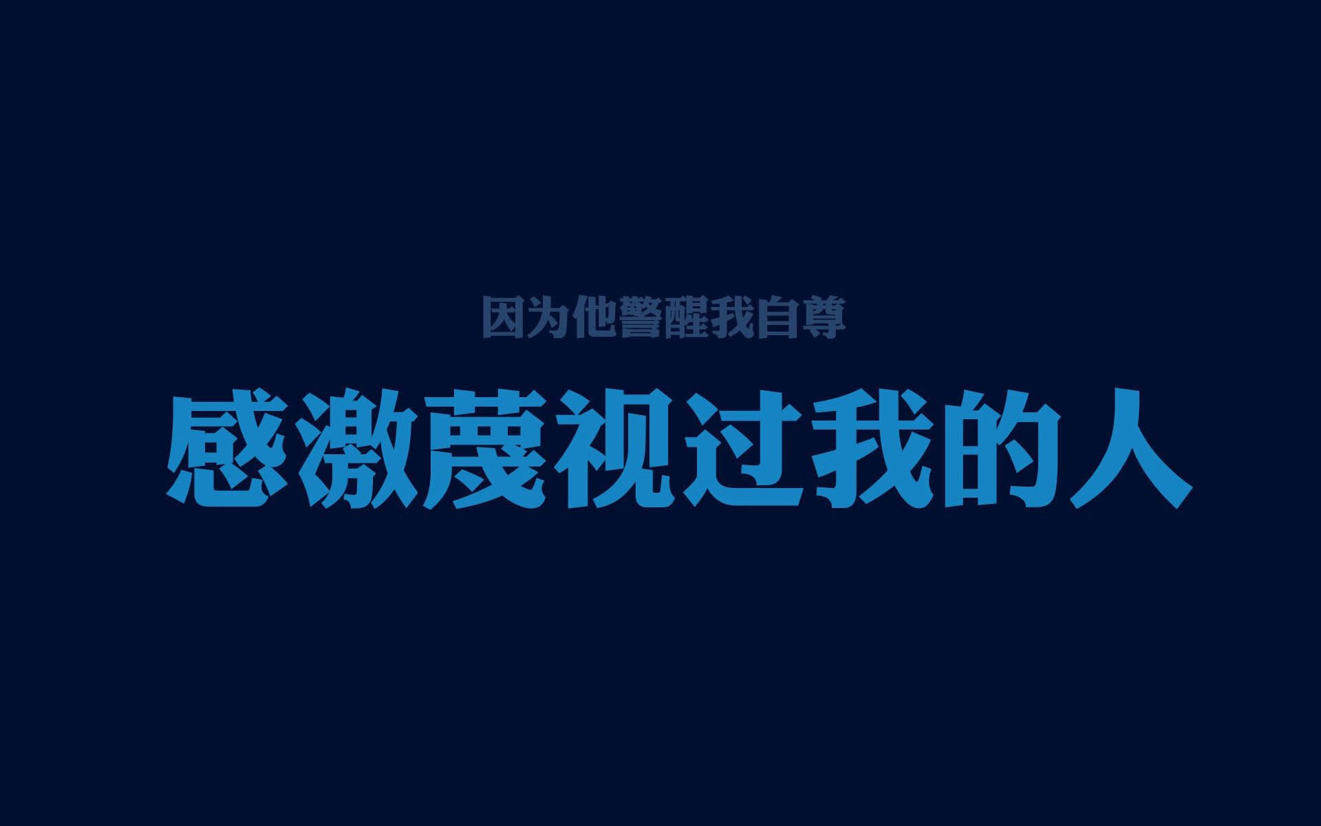 2026世界杯E组巅峰对决，智利铁血中场绞杀瑞士，塔雷米独舞闪耀成唯一主角