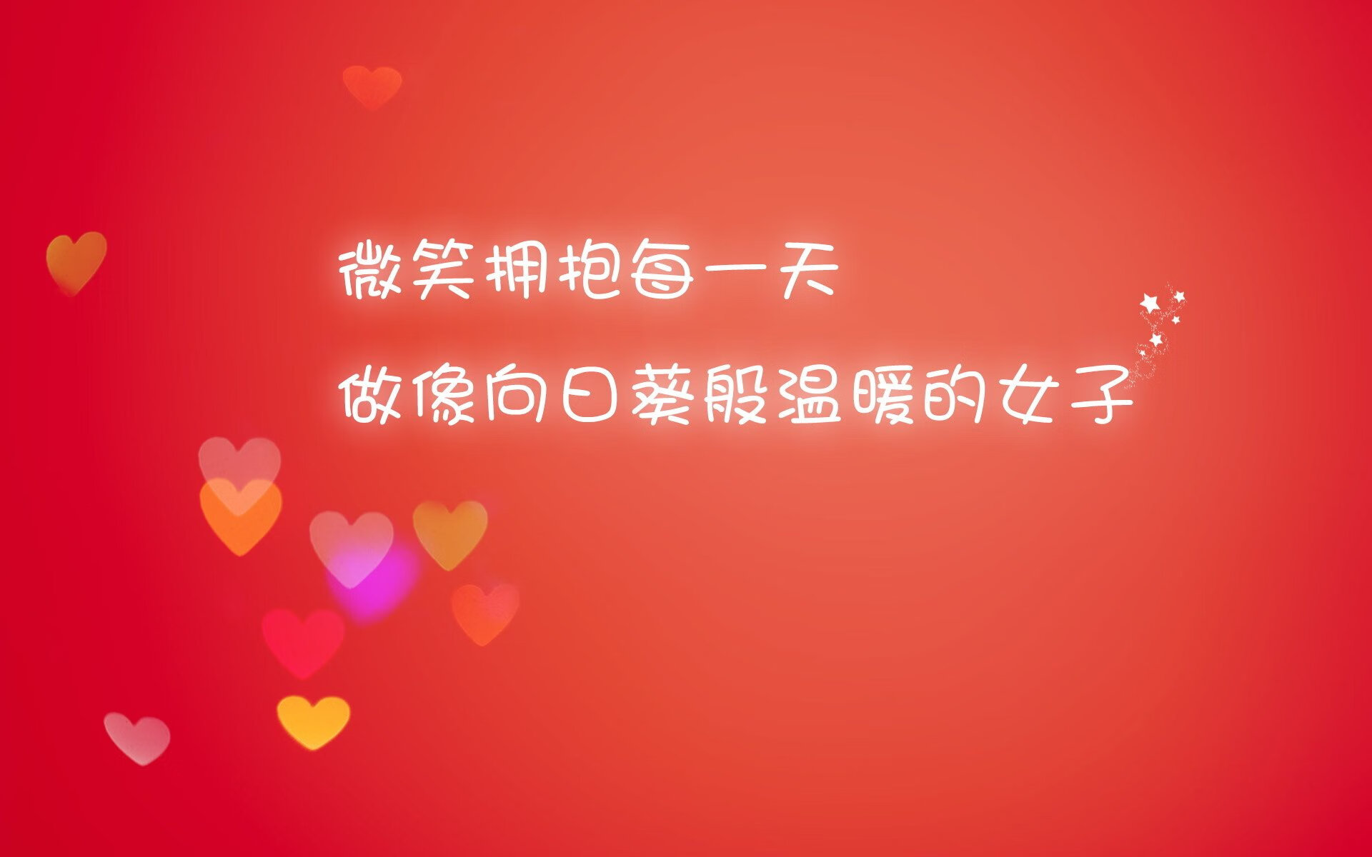 中场定乾坤,2026世界杯D组,美国钢铁防线与姆巴佩致命一击锁定胜局