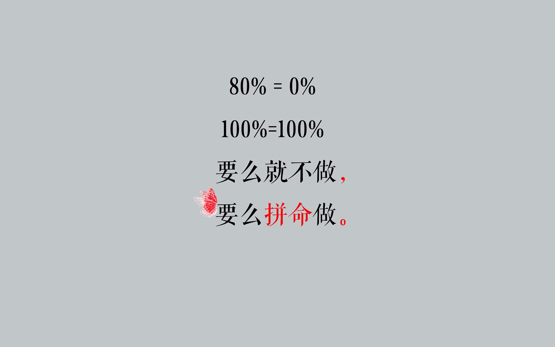 蓝绿风暴中的孤勇者,2026世界杯A组,澳大利亚如何用最后一道光刺穿尼日利亚