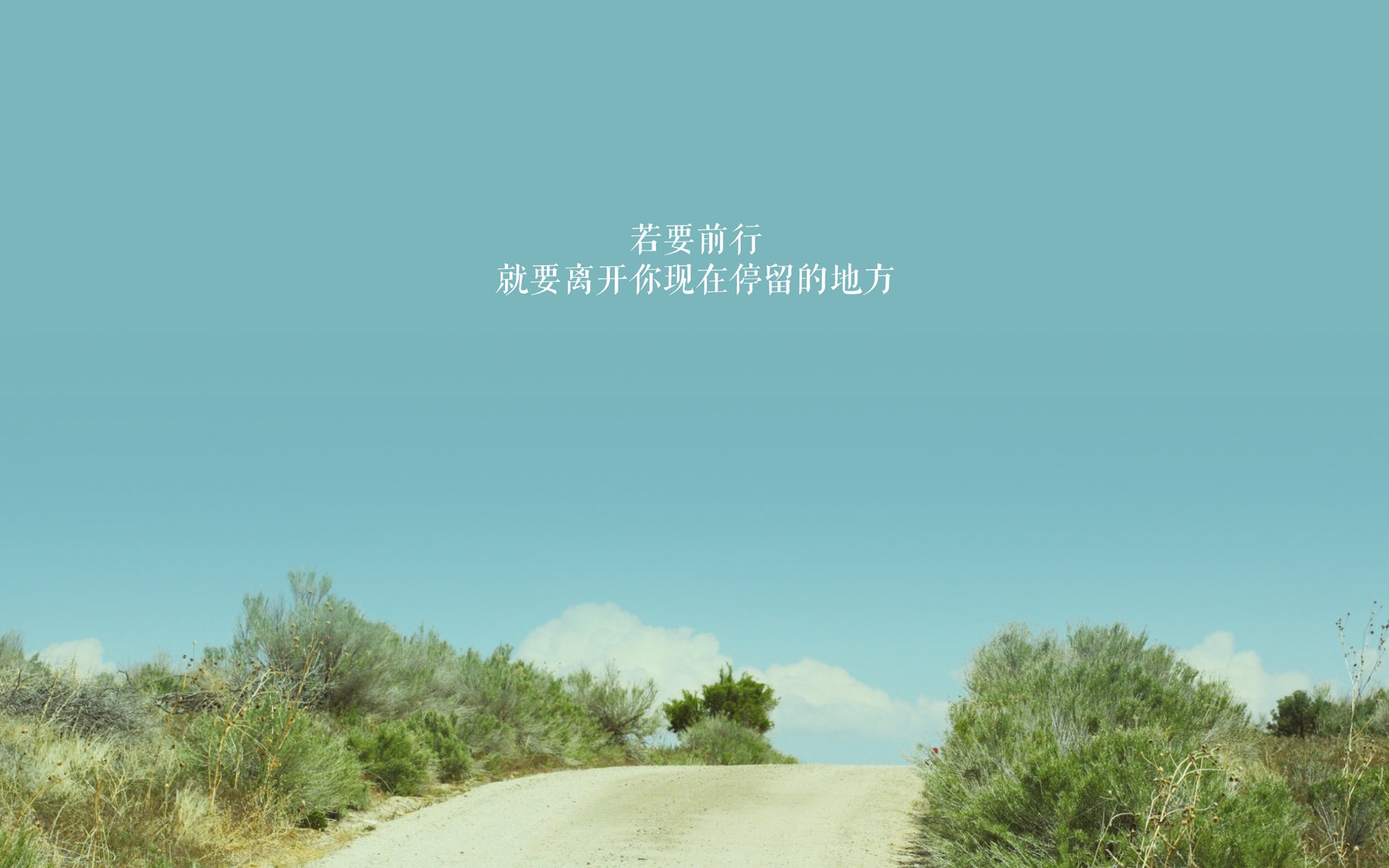 沙漠之盾碾压北欧冰锋，吉鲁大师级调度，阿联酋控球革命完胜冰岛