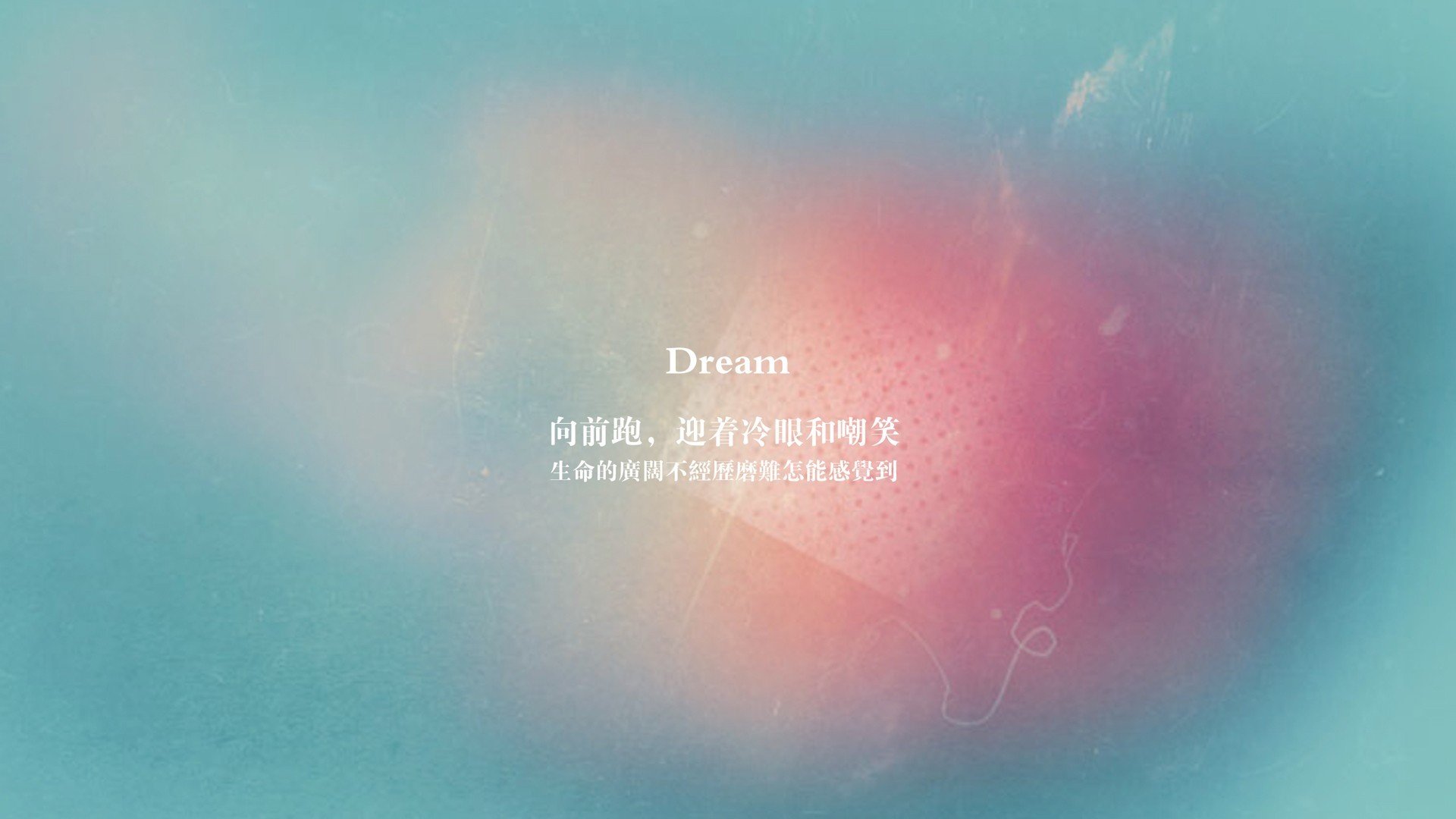 九十分钟的呼吸,2026世界杯F组,美国对阵伊拉克,吉鲁在攻守转换的缝隙中写下唯一答案