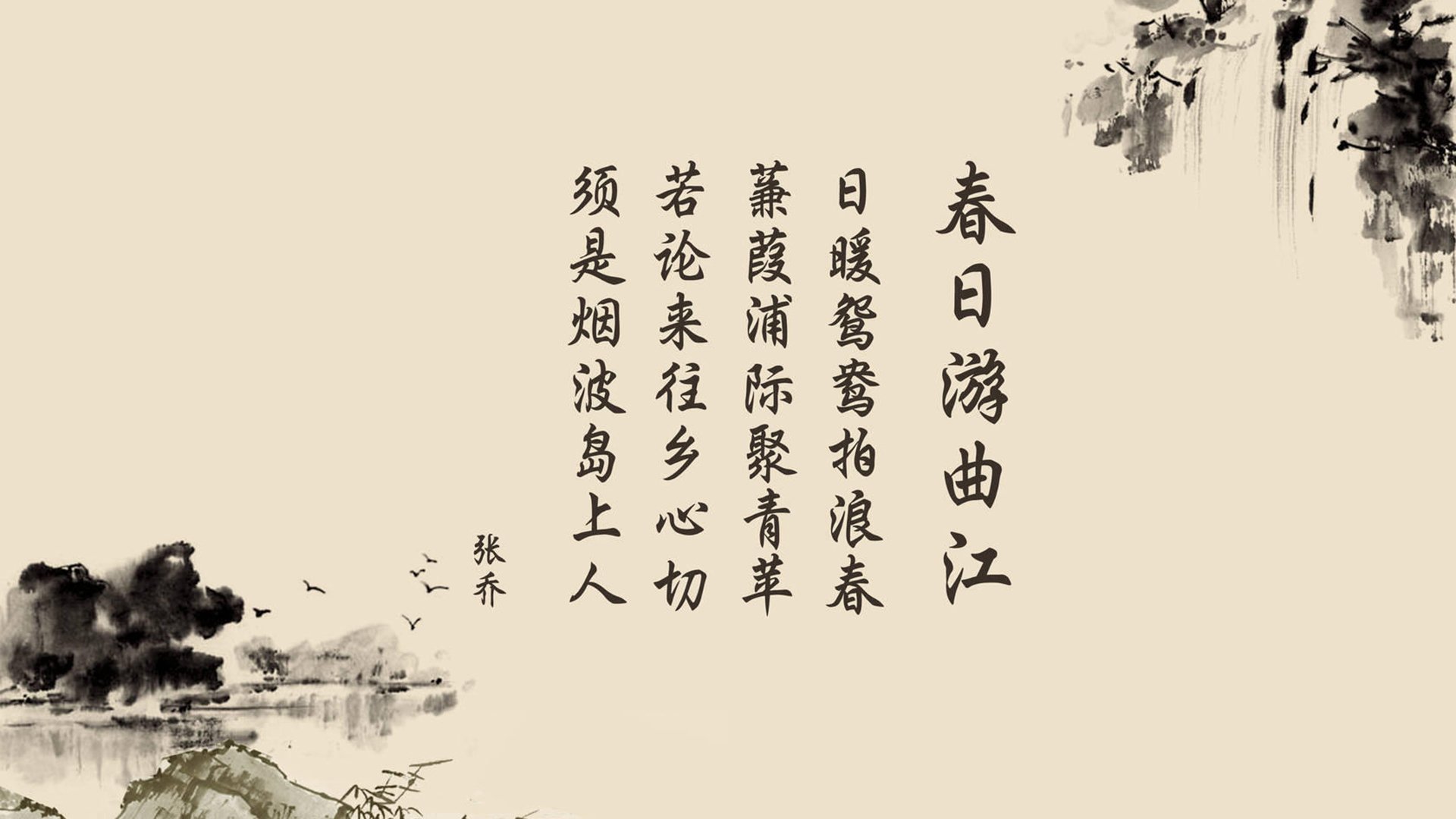 2026世界杯B组生死战,波斯铁骑惊天逆转,京多安统率日耳曼战车全场碾压意大利