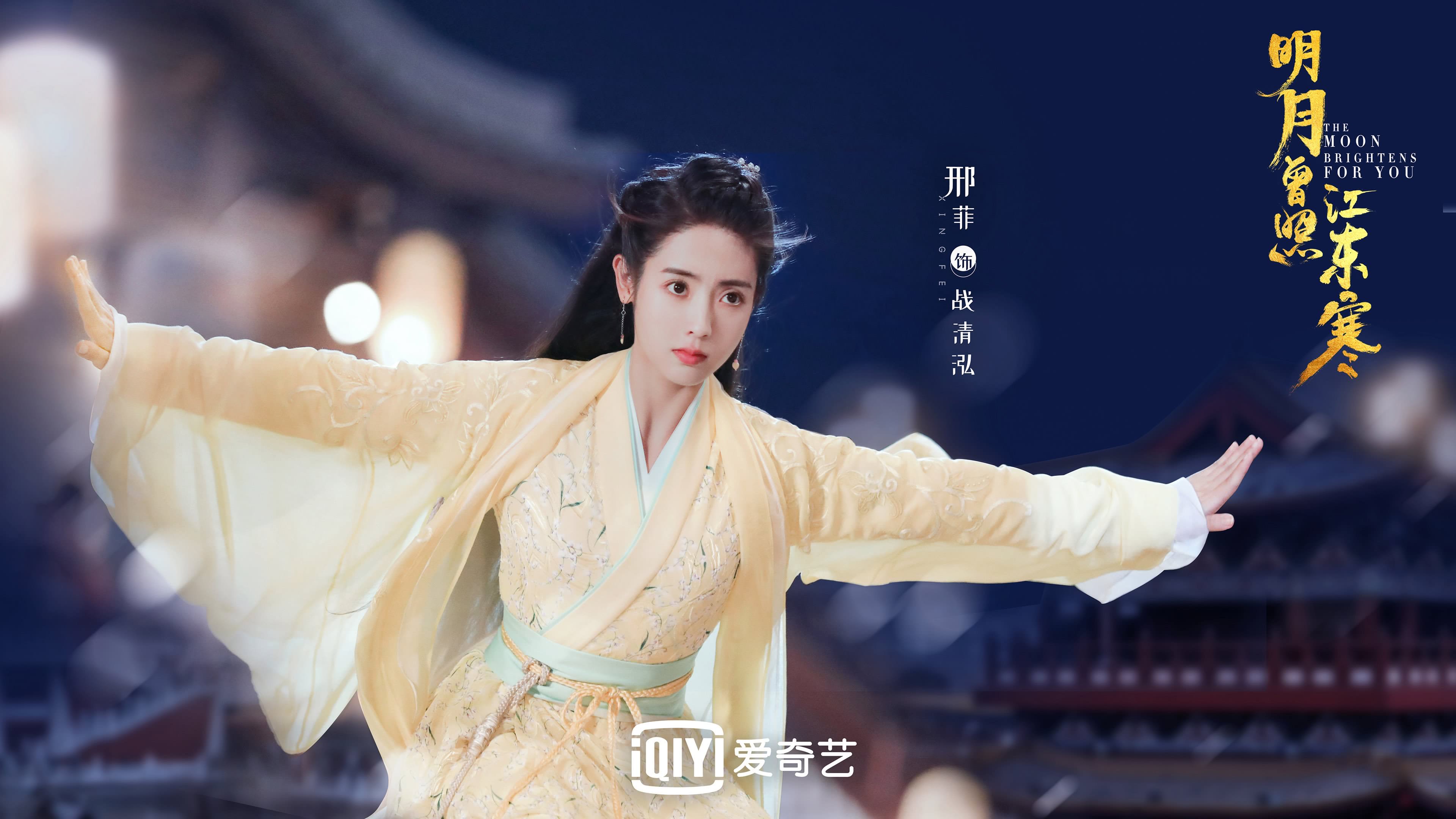 2026世界杯E组，枫叶之国的致命一击—加拿大如何用凯恩的绝杀撼动巴西王朝