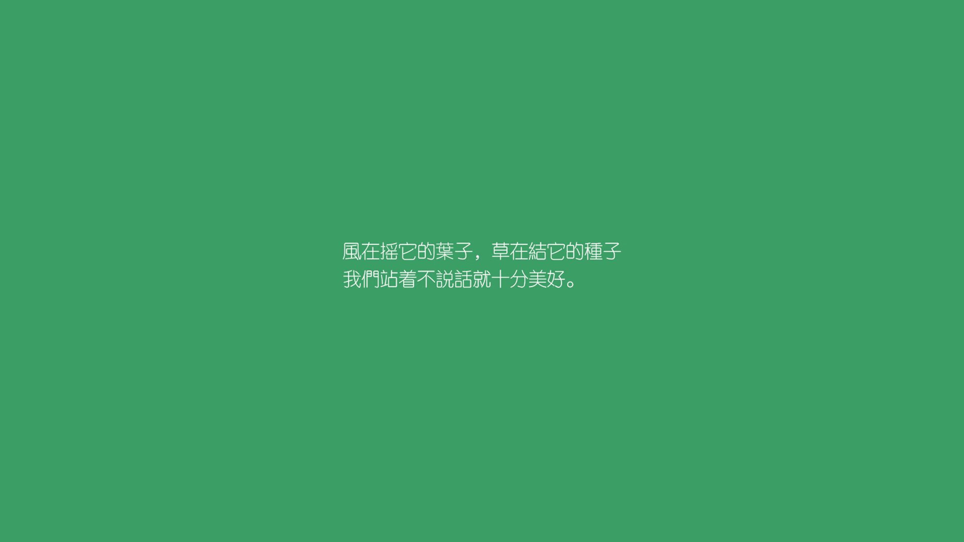 魔笛终章的最强注脚,2026半决赛克罗地亚横扫瑞士,卢卡库以节奏掌控定义不朽之夜