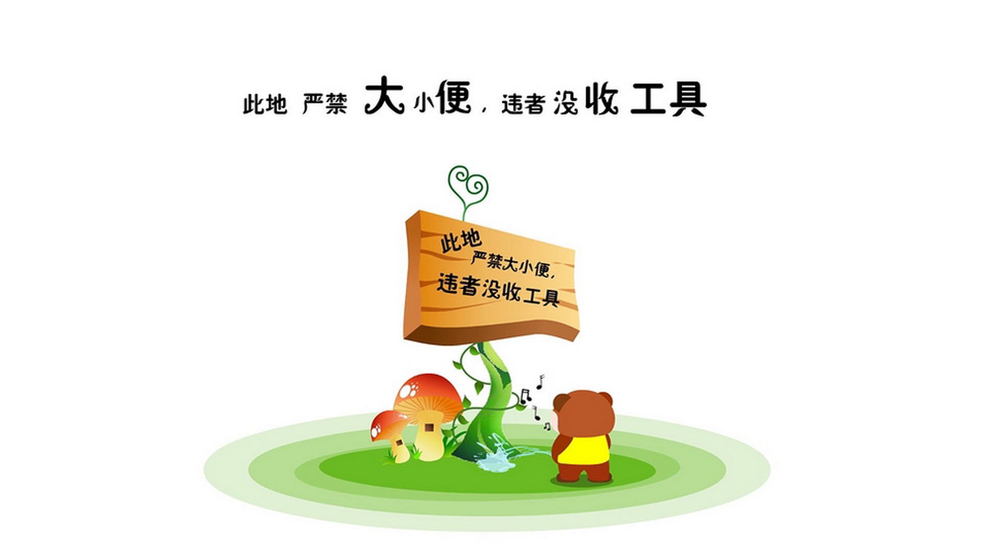 三色旗与紫金冠,2026世界杯A组首战,维尼修斯用一道弧线改写卡塔尔对越南的唯一剧本