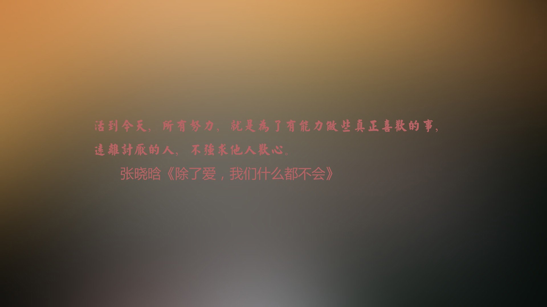沙漠风暴席卷亚洲,伊朗的复仇与内马尔的独舞