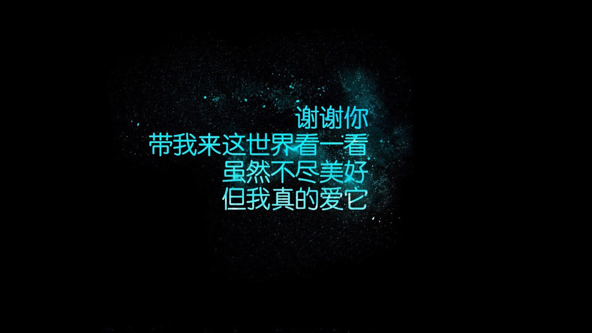 枫叶之痛,当东道主神话在费利克斯的魔术脚下碎裂—2026世界杯F组美加之战启示录