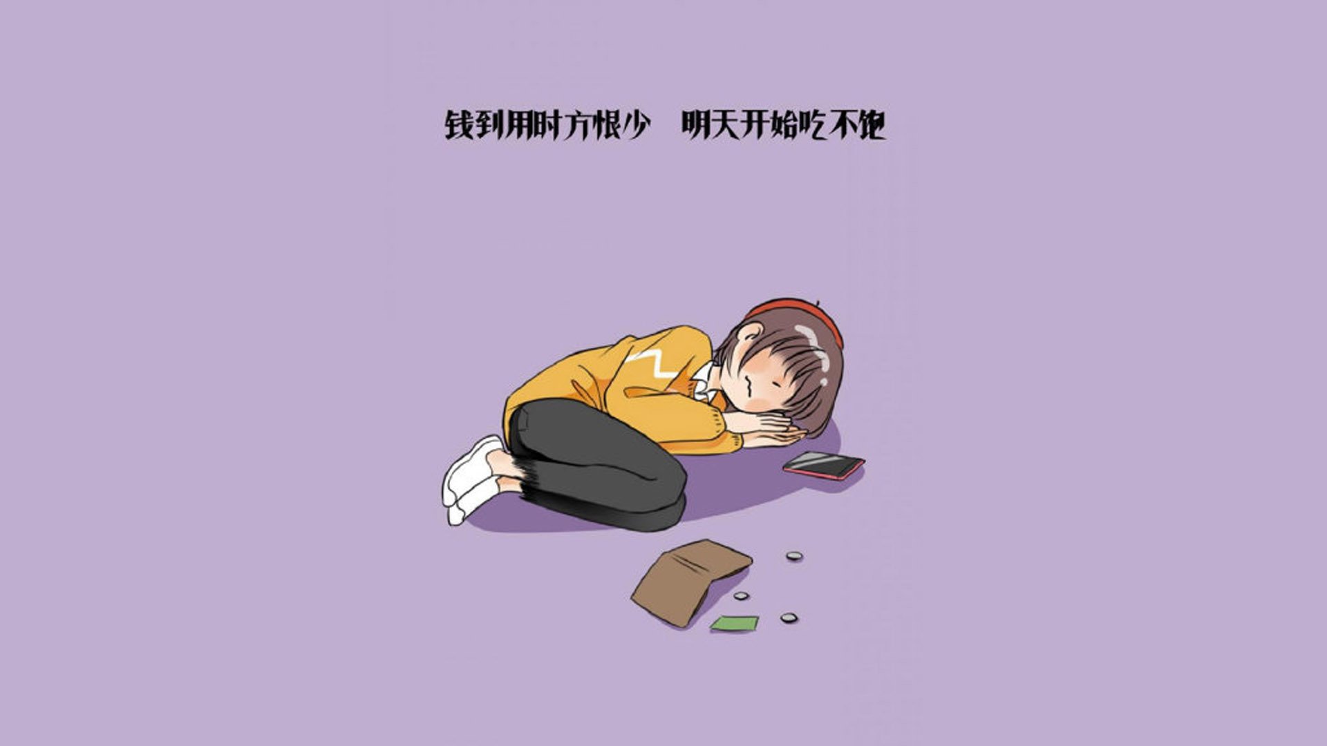 当高卢雄鸡刺穿红魔防线,2026世界杯G组,一场写满宿命与神迹的独角戏
