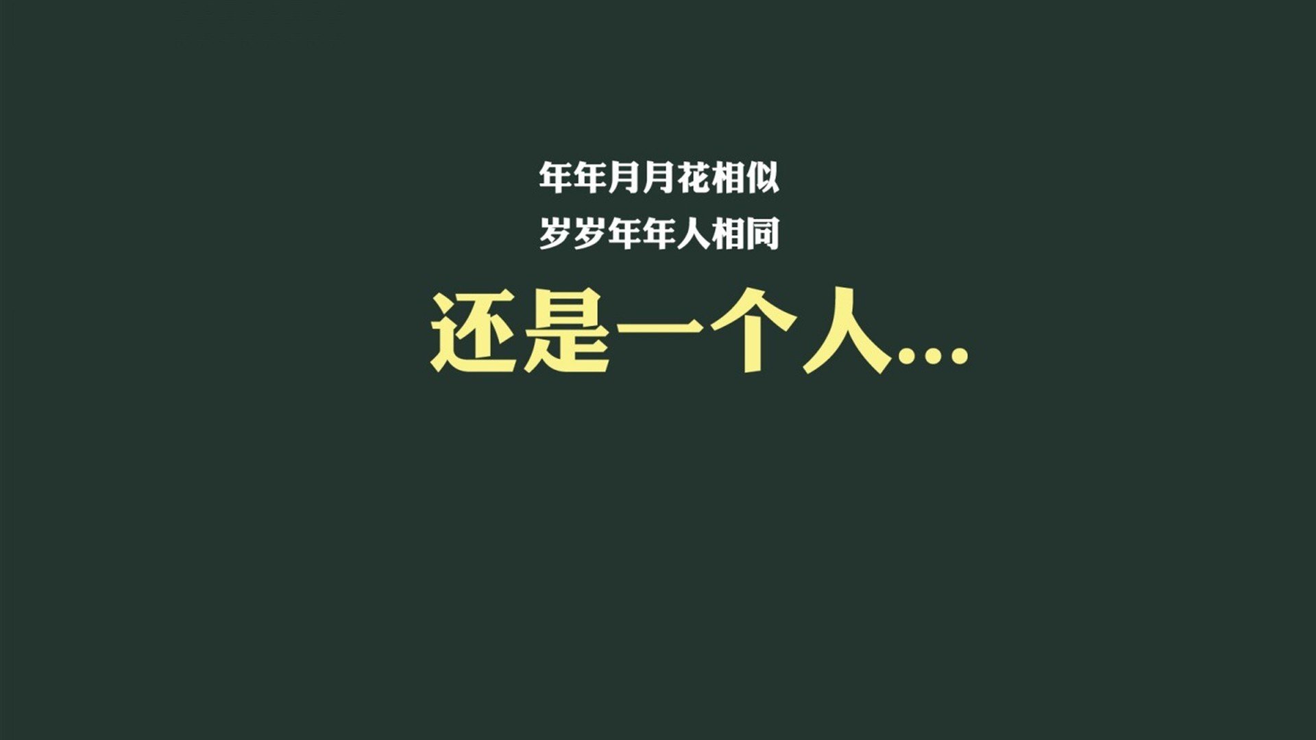1.温哥华之夜,唯一的光,福登如何用英格兰逻辑撕裂乌拉圭的钢铁防线 强调戏剧冲突与个体英雄主义