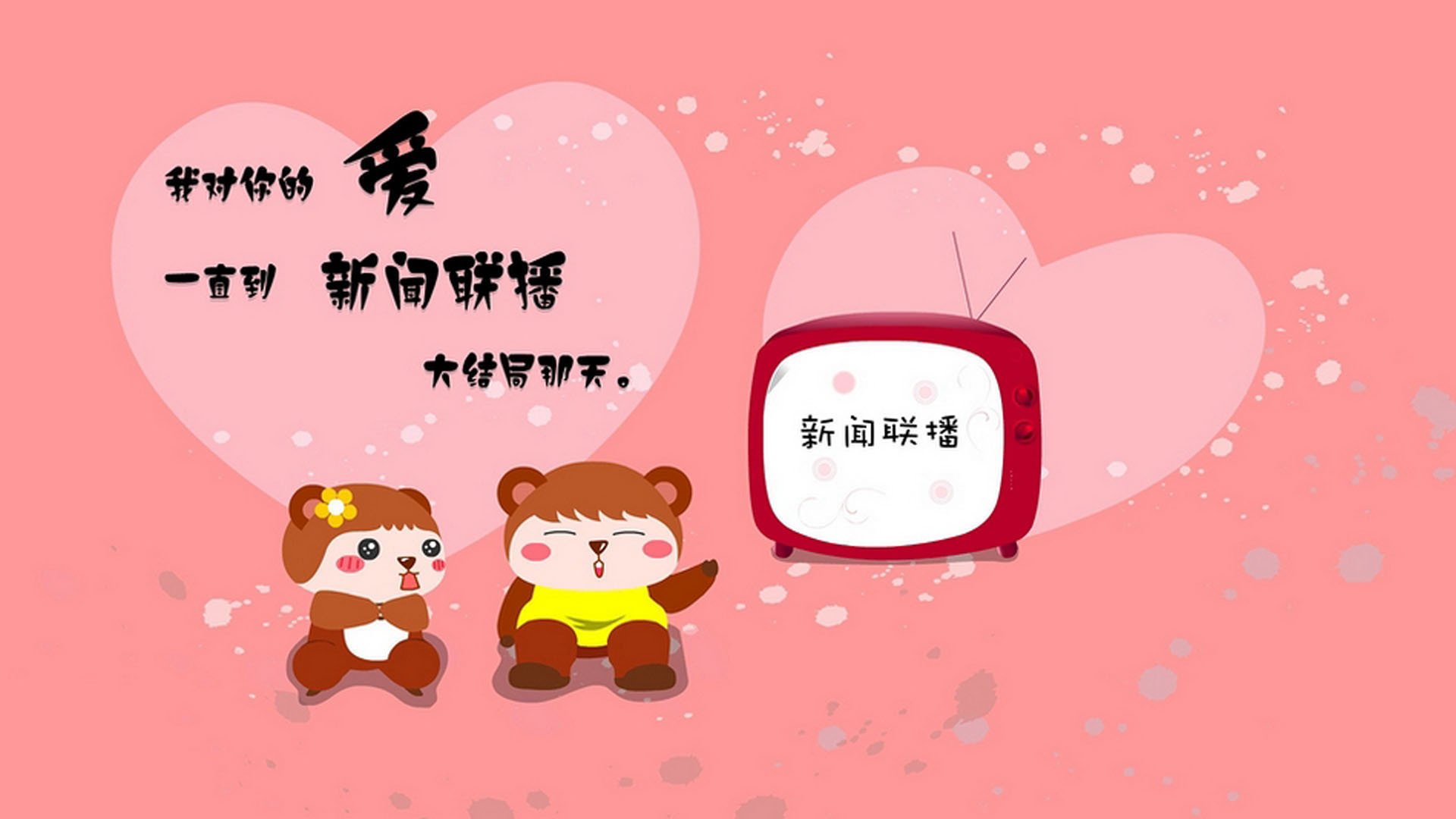 致命一击封神夜，当阿根廷的蓝色风暴，在A组碾过越南的最后一道防线