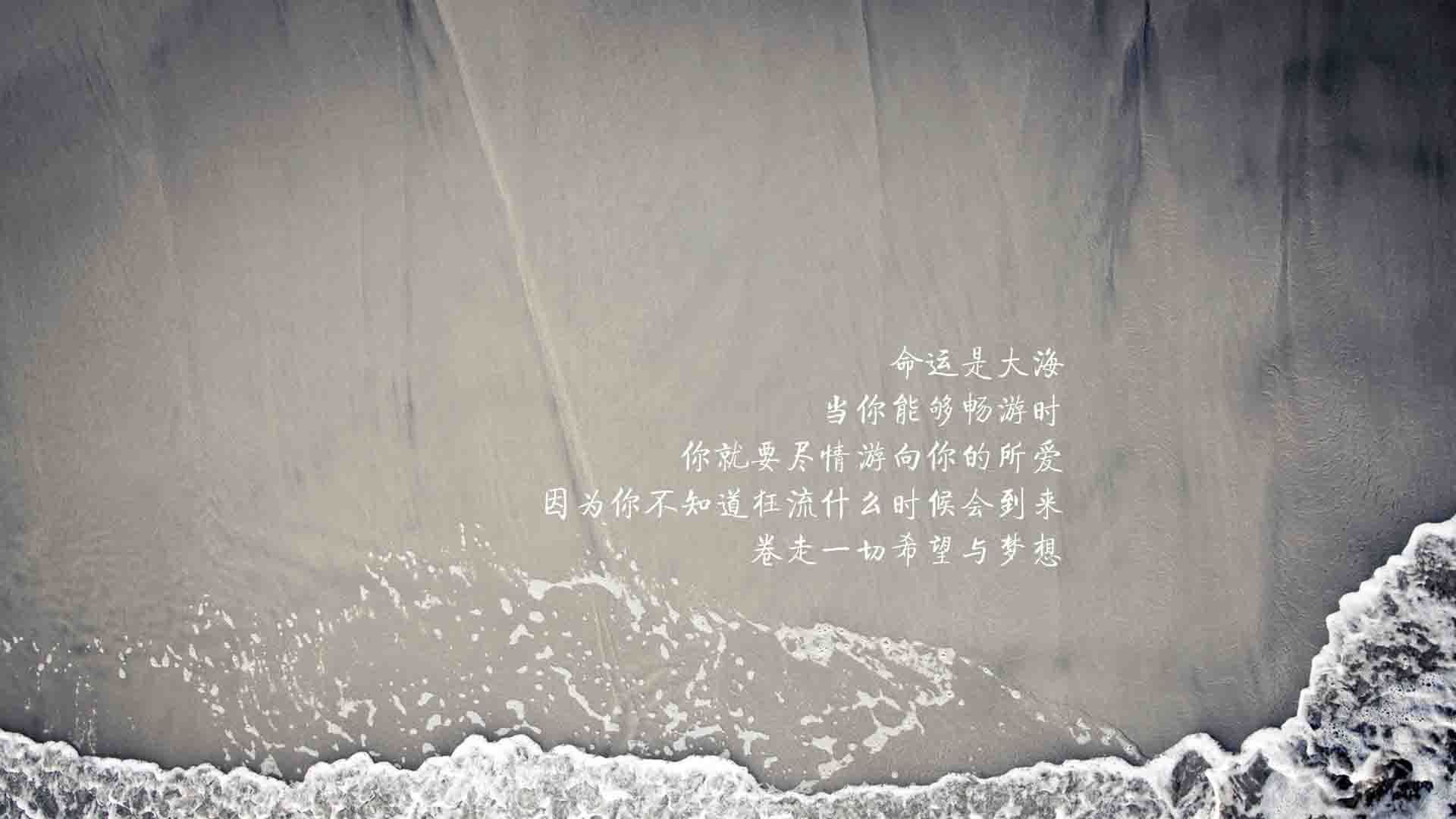 孤星绝杀,当整座球场的呼吸,在阿诺德那一脚间凝固